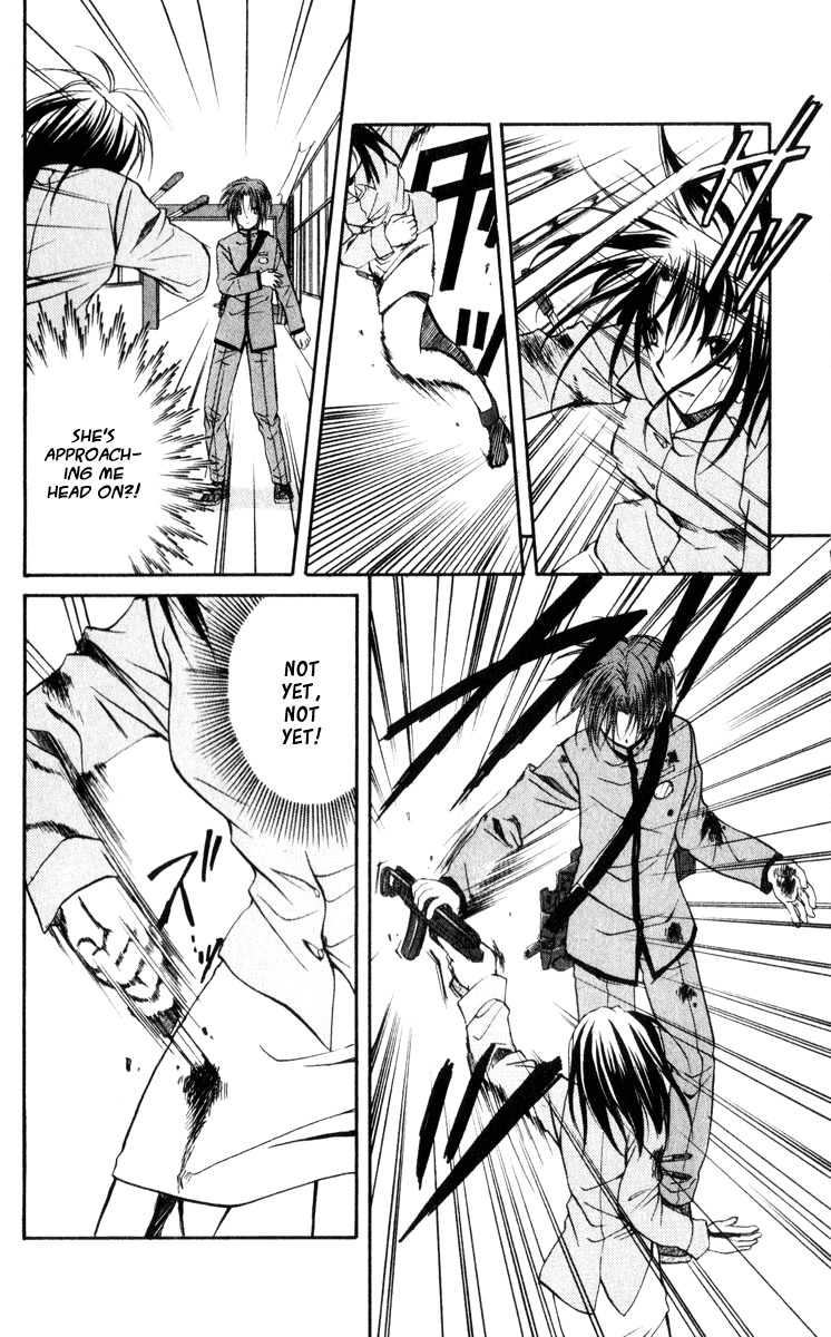 Spiral: Suiri no Kizuna Chapter 41 page 25 - Chapter 41: Ritual of Surrender