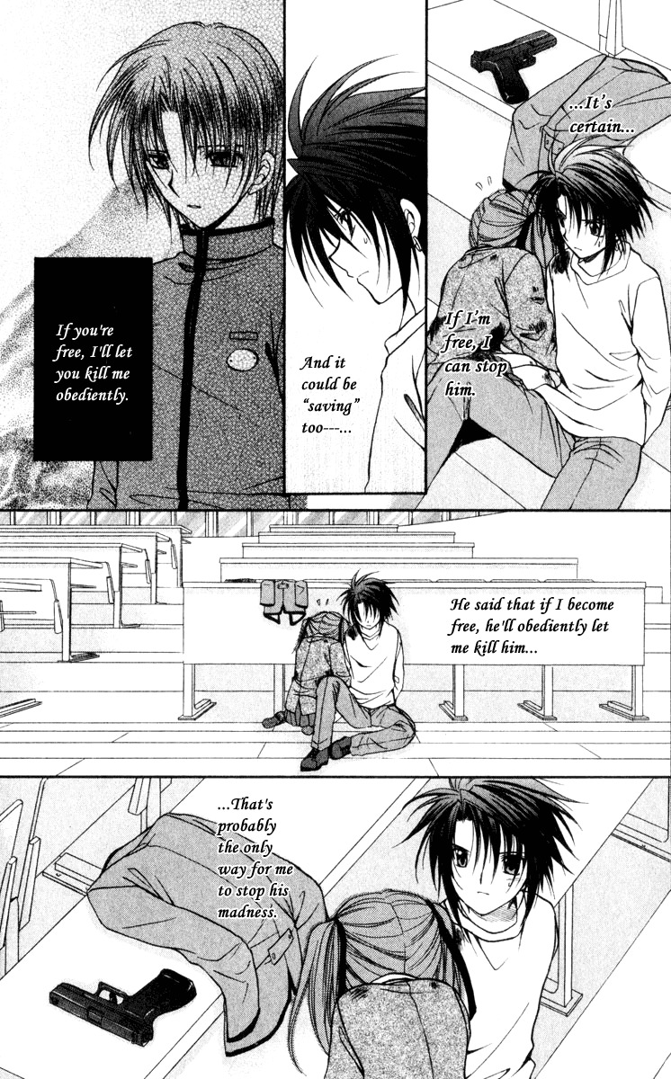 Spiral: Suiri no Kizuna Chapter 41 page 29 - Chapter 41: Ritual of Surrender