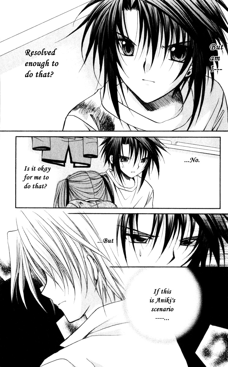 Spiral: Suiri no Kizuna Chapter 41 page 30 - Chapter 41: Ritual of Surrender