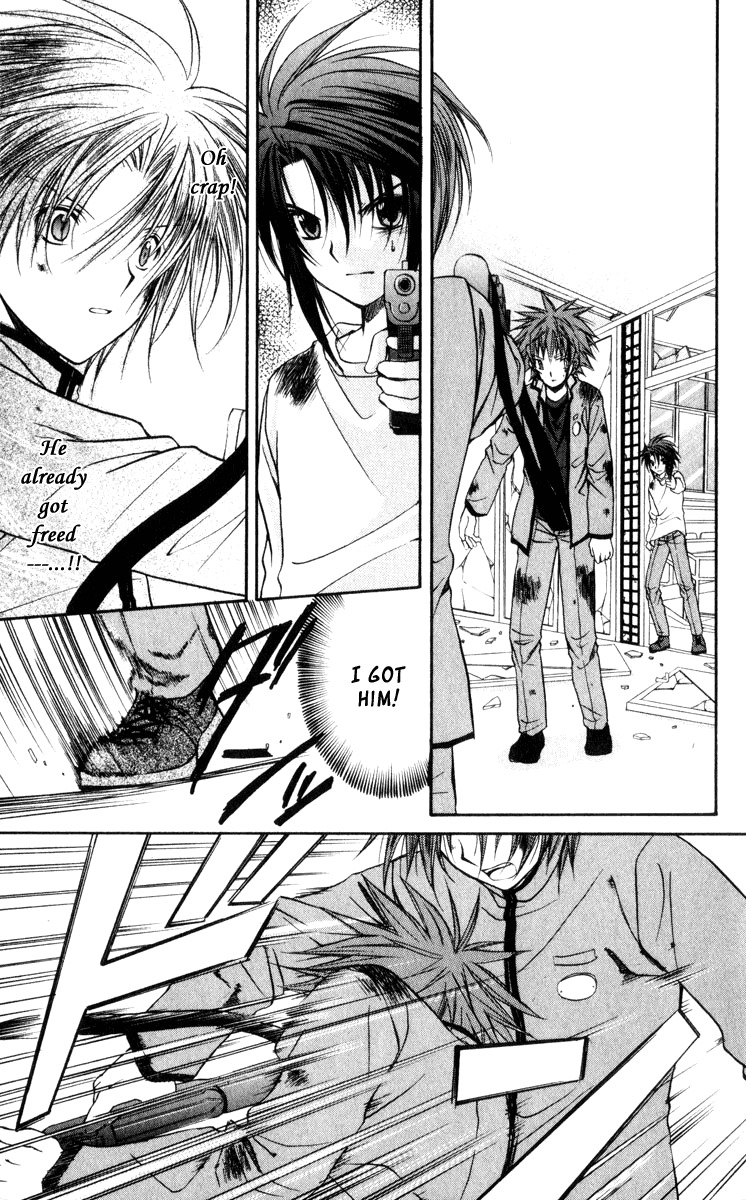 Spiral: Suiri no Kizuna Chapter 41 page 36 - Chapter 41: Ritual of Surrender