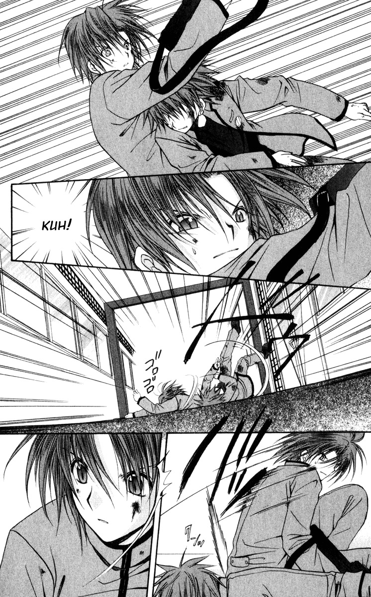 Spiral: Suiri no Kizuna Chapter 41 page 37 - Chapter 41: Ritual of Surrender