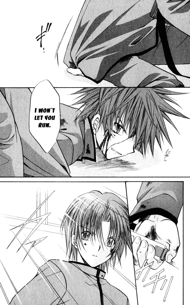 Spiral: Suiri no Kizuna Chapter 41 page 38 - Chapter 41: Ritual of Surrender