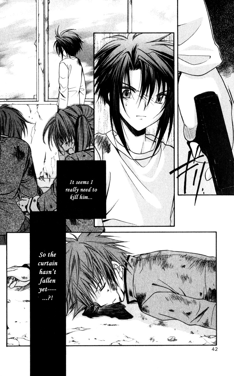 Spiral: Suiri no Kizuna Chapter 41 page 45 - Chapter 41: Ritual of Surrender
