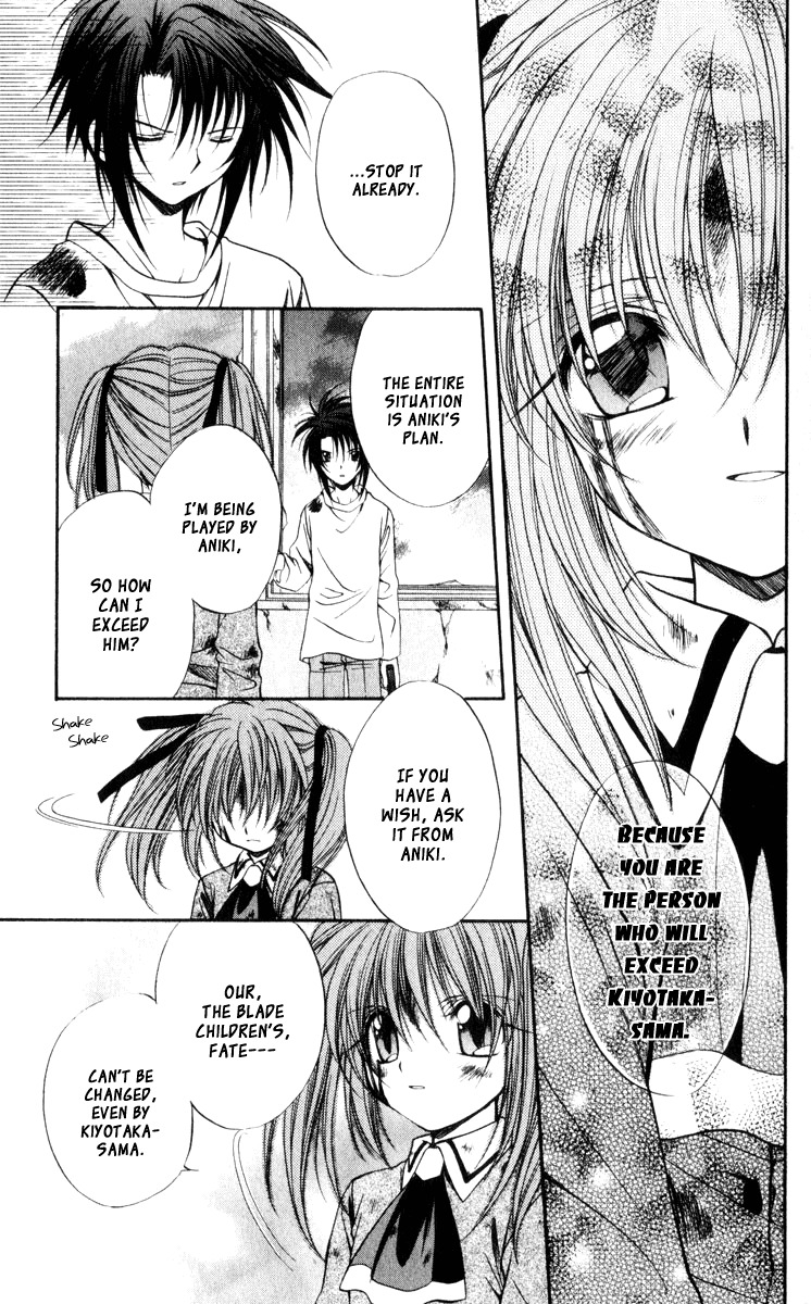 Spiral: Suiri no Kizuna Chapter 42 page 10 - Chapter 42: The Mote in God's Eye