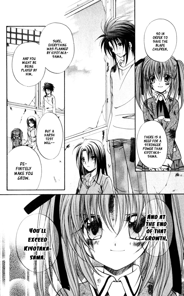 Spiral: Suiri no Kizuna Chapter 42 page 11 - Chapter 42: The Mote in God's Eye