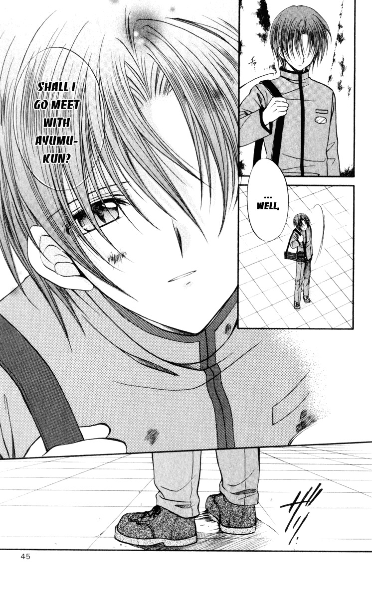 Spiral: Suiri no Kizuna Chapter 42 page 2 - Chapter 42: The Mote in God's Eye