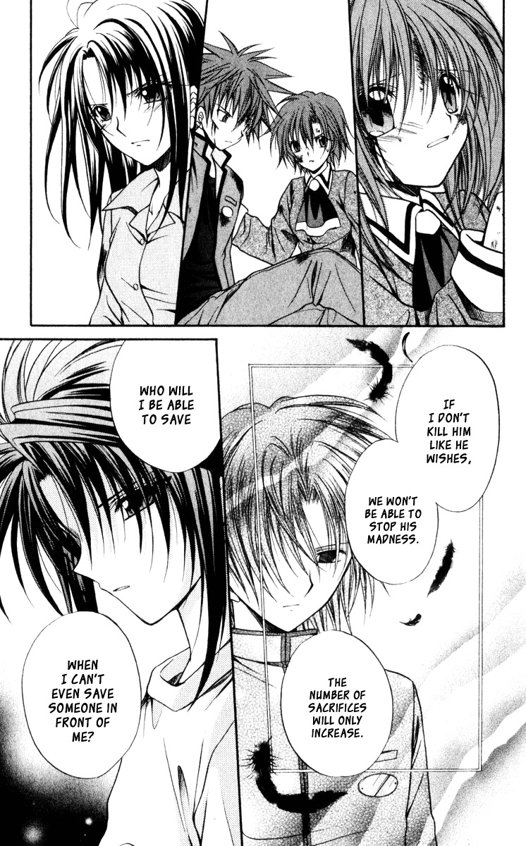 Spiral: Suiri no Kizuna Chapter 42 page 20 - Chapter 42: The Mote in God's Eye