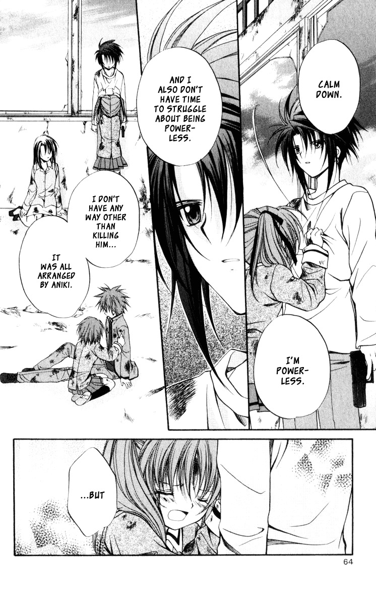Spiral: Suiri no Kizuna Chapter 42 page 21 - Chapter 42: The Mote in God's Eye