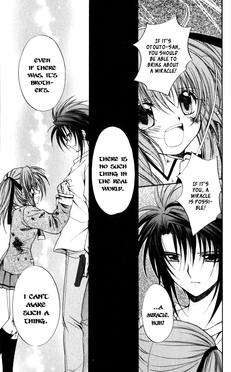 Spiral: Suiri no Kizuna Chapter 42 page 22 - Chapter 42: The Mote in God's Eye
