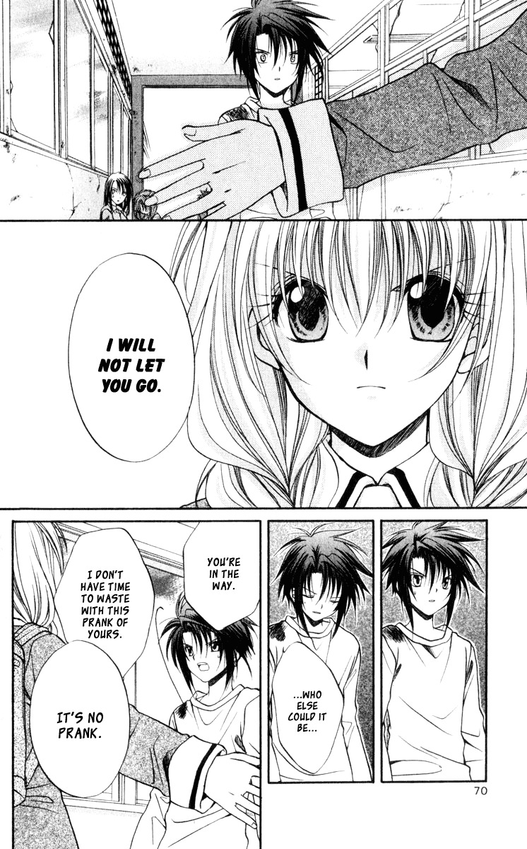 Spiral: Suiri no Kizuna Chapter 42 page 27 - Chapter 42: The Mote in God's Eye