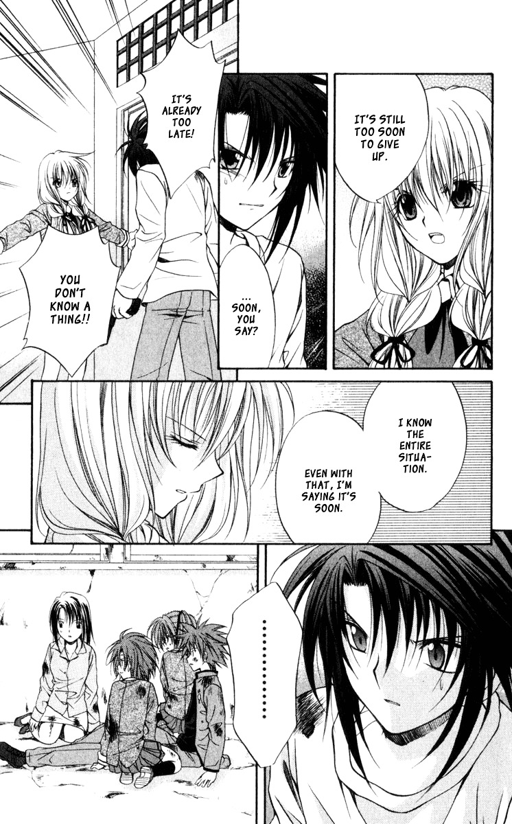Spiral: Suiri no Kizuna Chapter 42 page 28 - Chapter 42: The Mote in God's Eye