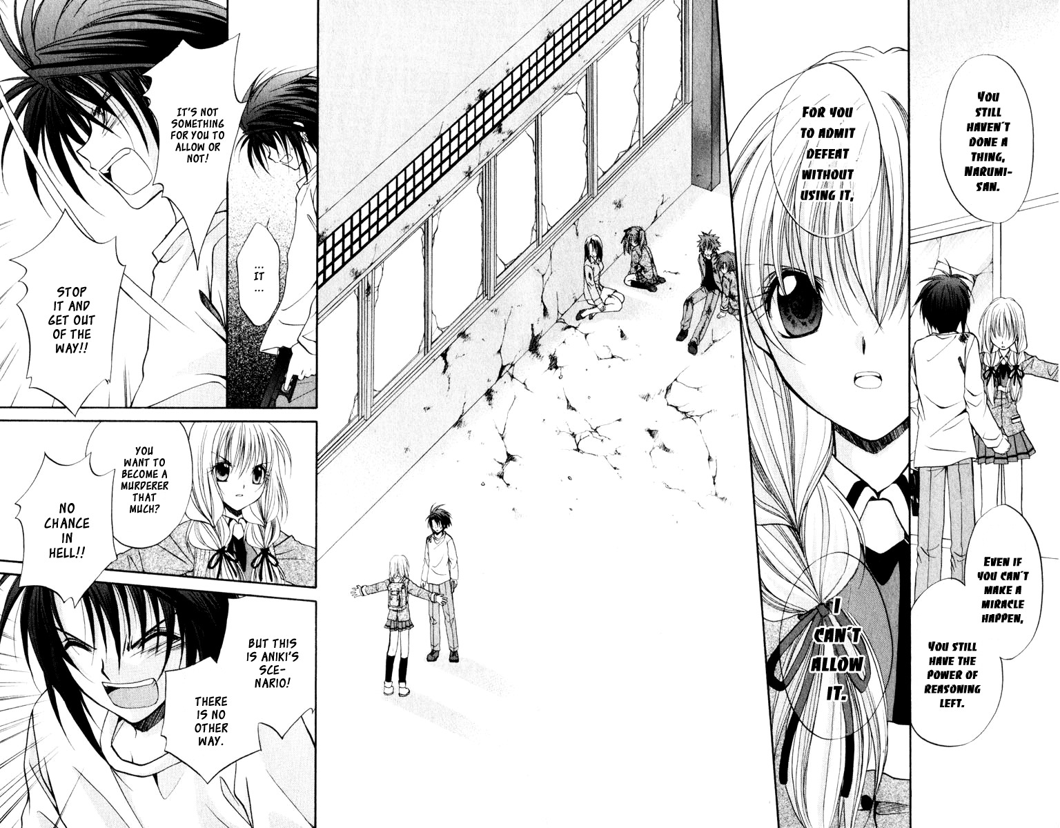 Spiral: Suiri no Kizuna Chapter 42 page 29 - Chapter 42: The Mote in God's Eye