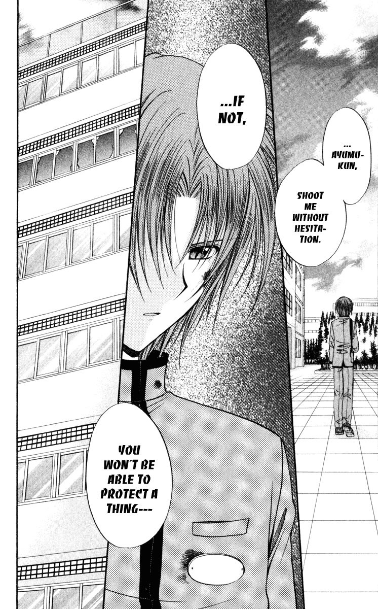 Spiral: Suiri no Kizuna Chapter 42 page 3 - Chapter 42: The Mote in God's Eye