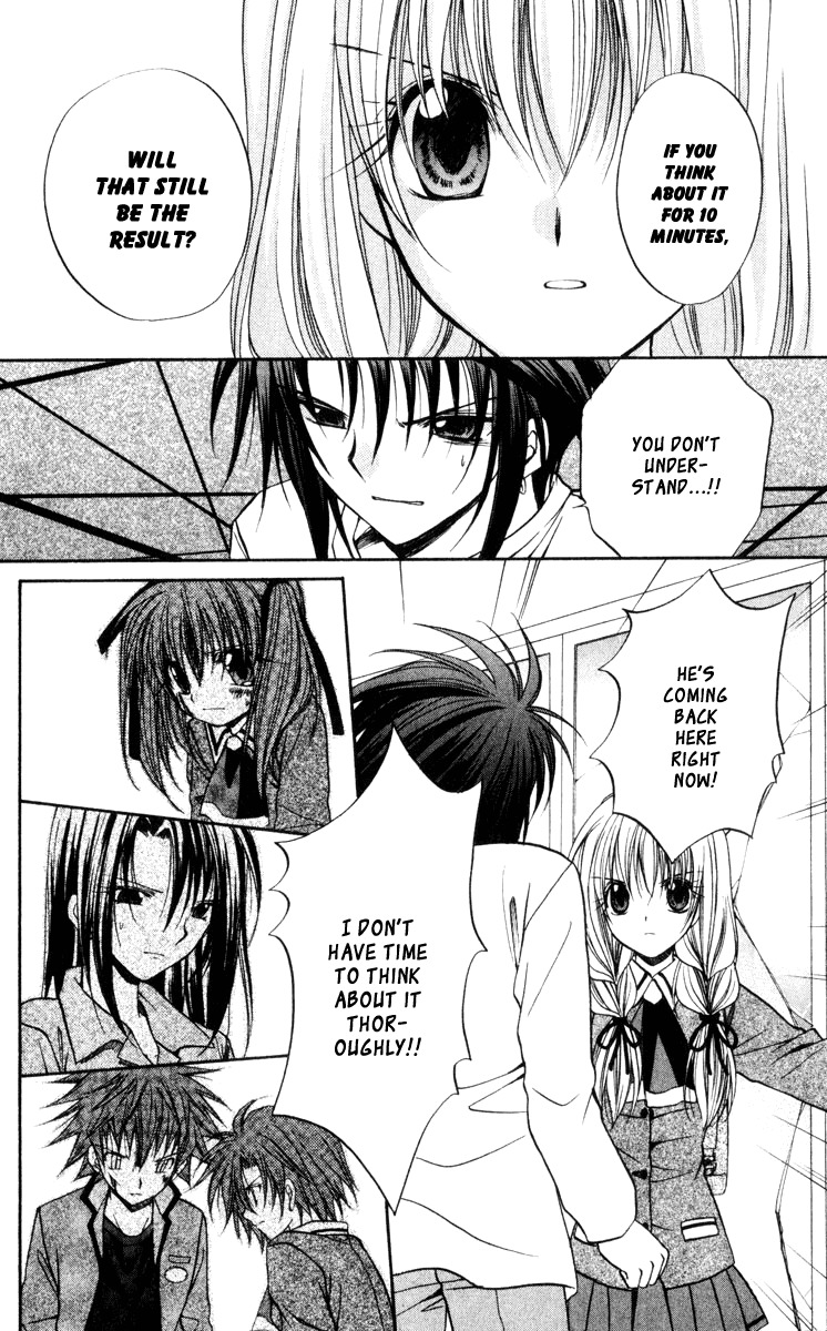 Spiral: Suiri no Kizuna Chapter 42 page 30 - Chapter 42: The Mote in God's Eye