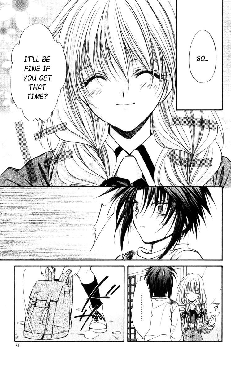 Spiral: Suiri no Kizuna Chapter 42 page 31 - Chapter 42: The Mote in God's Eye
