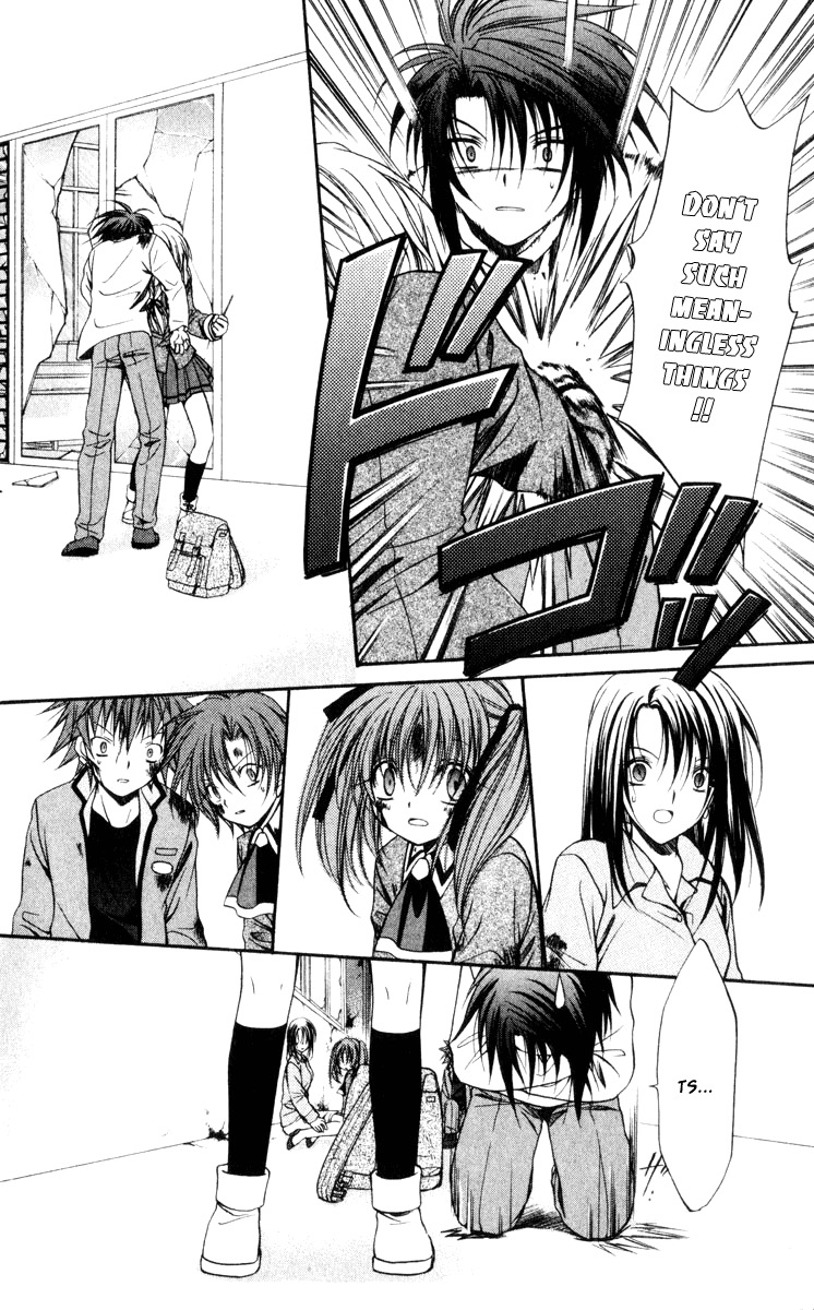 Spiral: Suiri no Kizuna Chapter 42 page 34 - Chapter 42: The Mote in God's Eye
