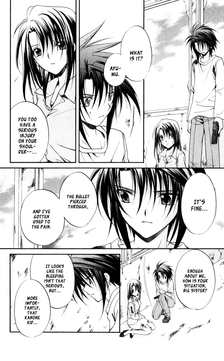 Spiral: Suiri no Kizuna Chapter 42 page 5 - Chapter 42: The Mote in God's Eye