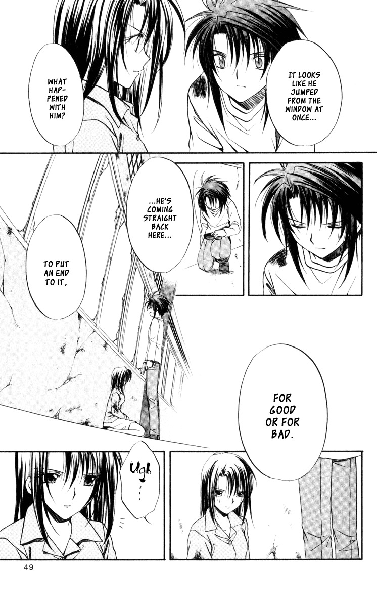 Spiral: Suiri no Kizuna Chapter 42 page 6 - Chapter 42: The Mote in God's Eye