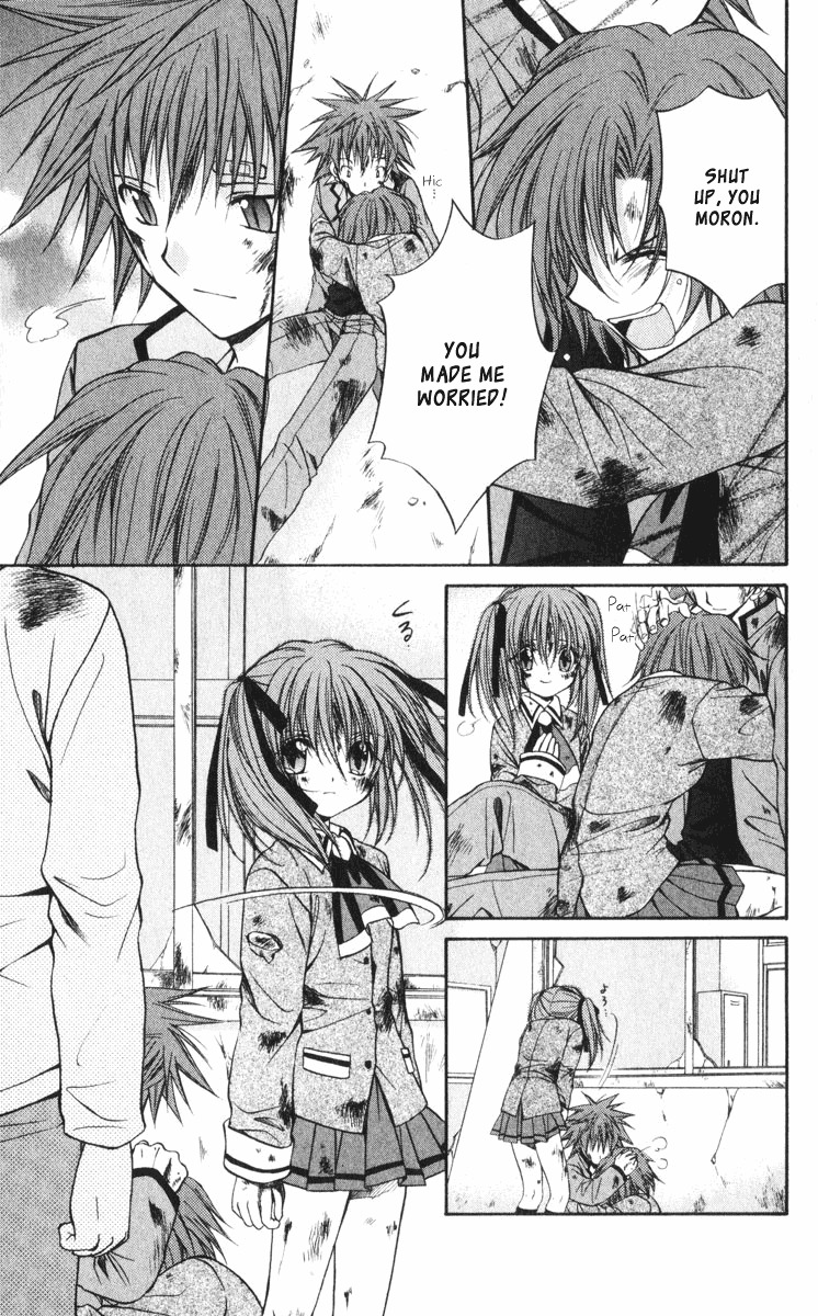 Spiral: Suiri no Kizuna Chapter 42 page 8 - Chapter 42: The Mote in God's Eye