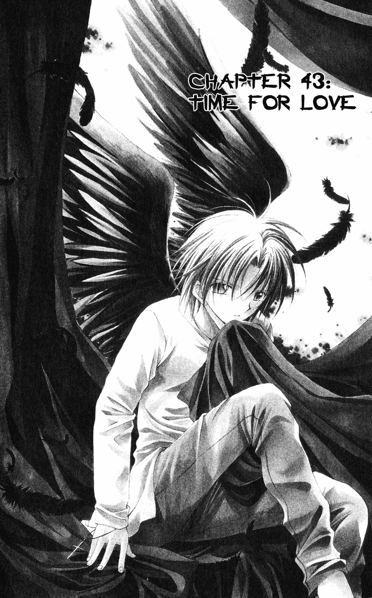 Spiral: Suiri no Kizuna Chapter 43 page 1 - Chapter 43: Time for Love