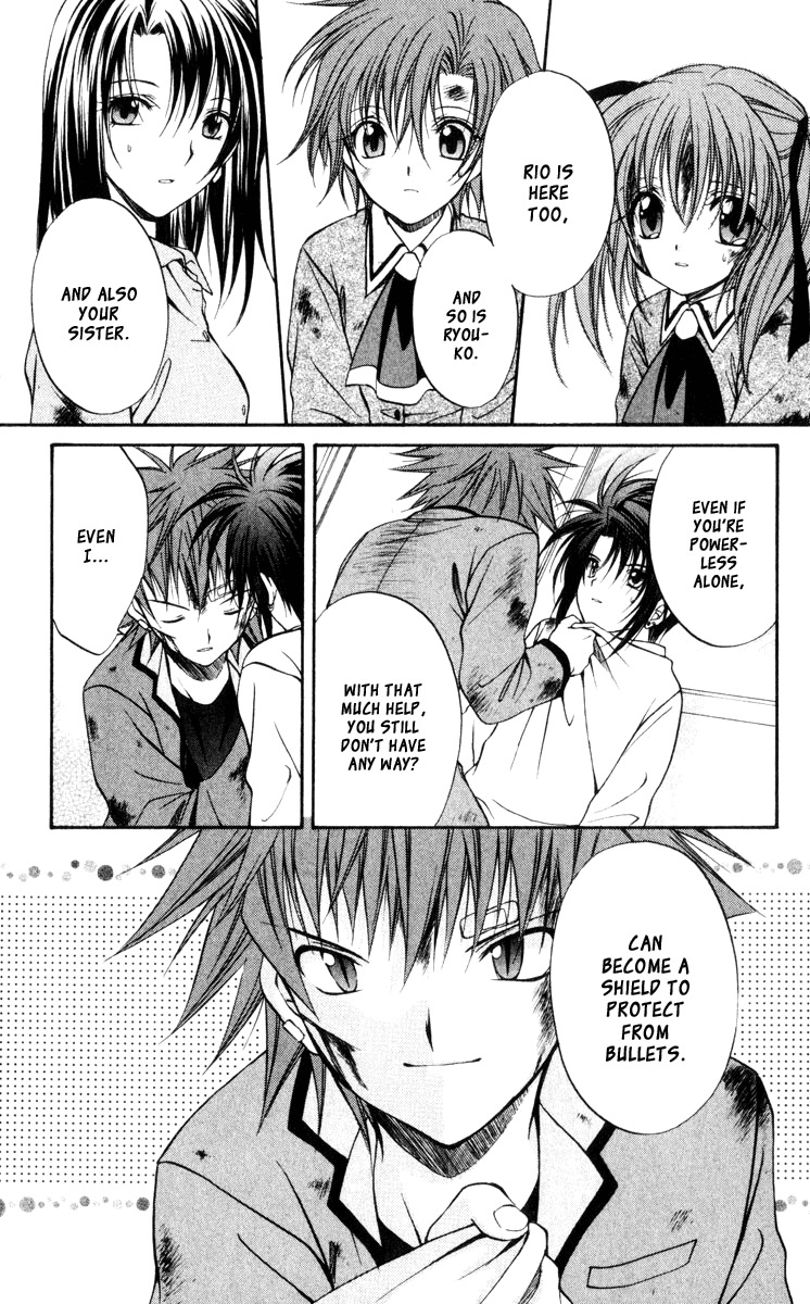 Spiral: Suiri no Kizuna Chapter 43 page 10 - Chapter 43: Time for Love