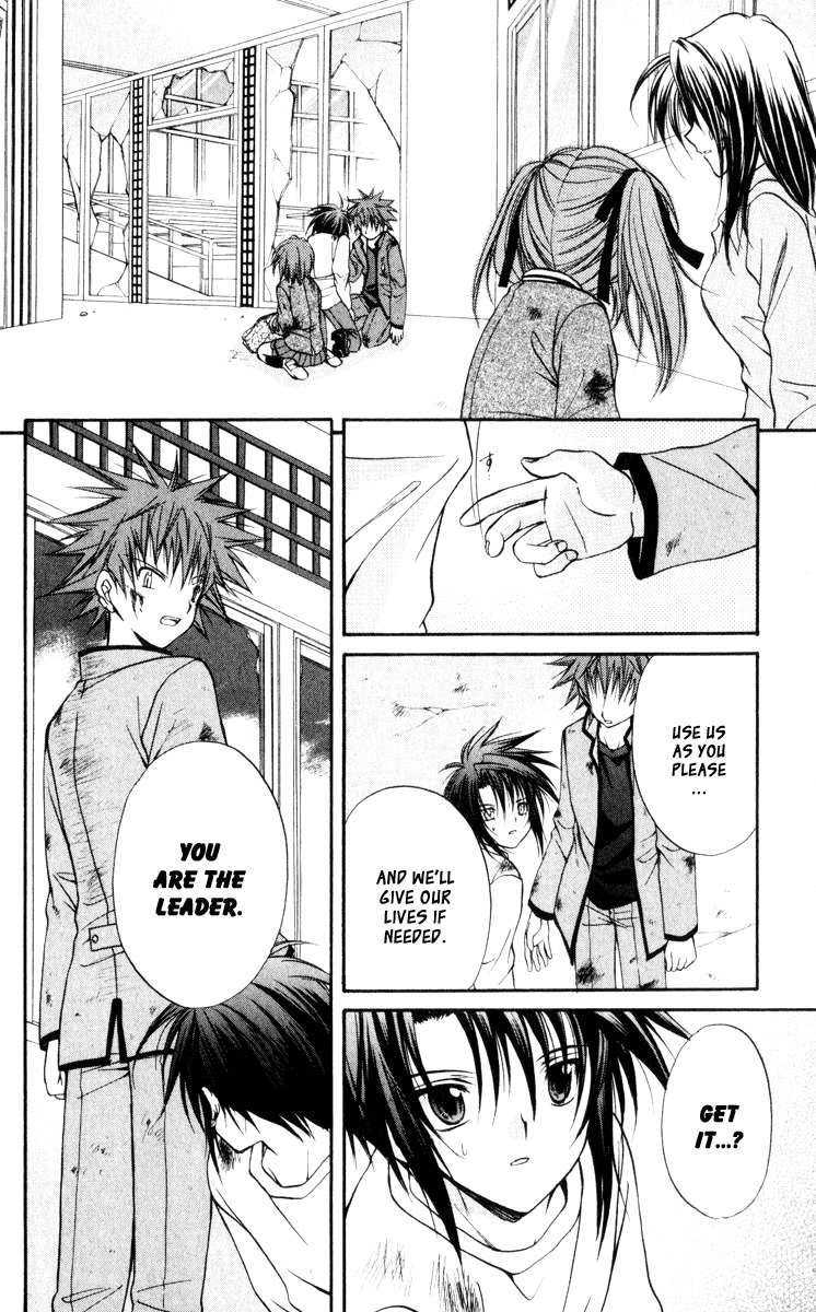 Spiral: Suiri no Kizuna Chapter 43 page 11 - Chapter 43: Time for Love