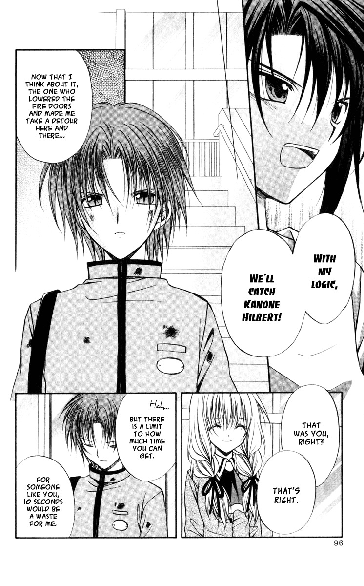 Spiral: Suiri no Kizuna Chapter 43 page 15 - Chapter 43: Time for Love