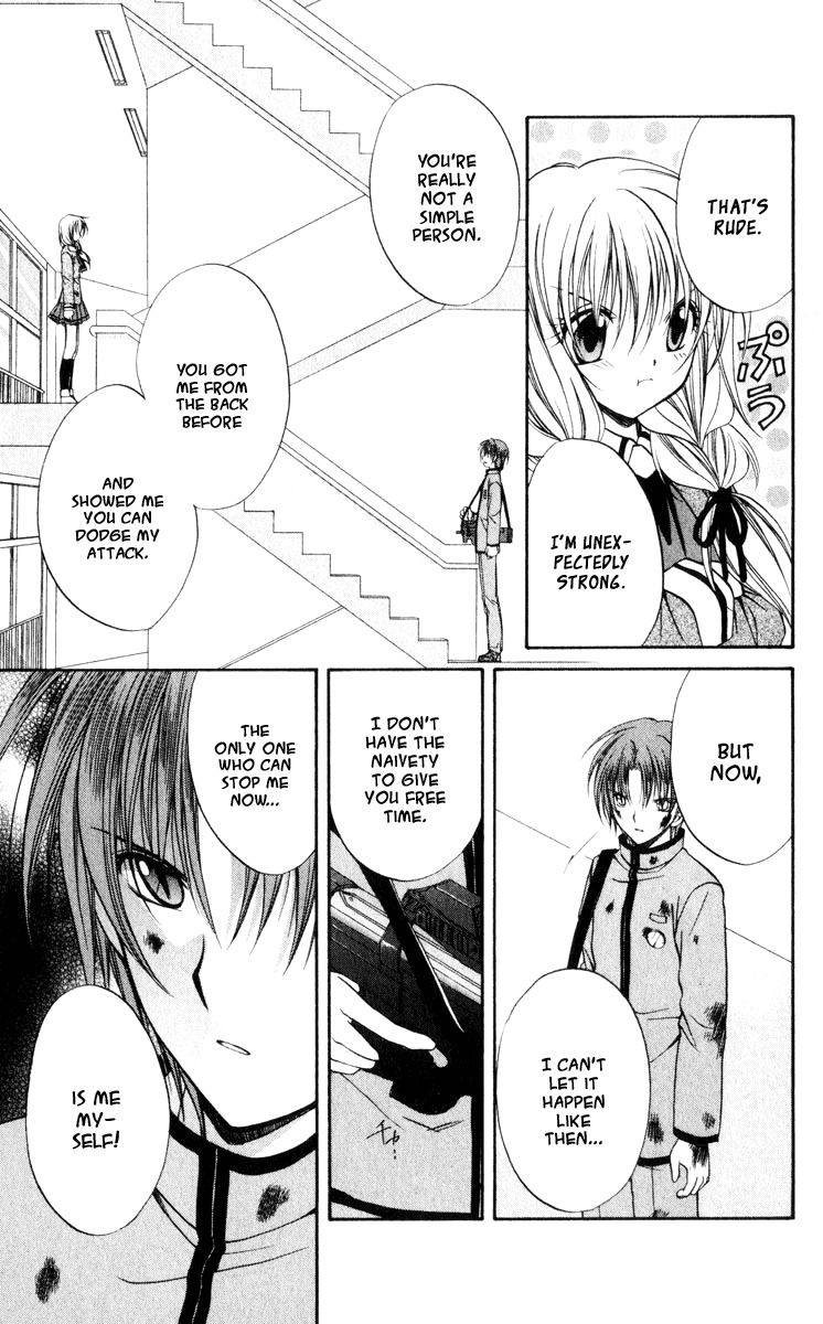 Spiral: Suiri no Kizuna Chapter 43 page 16 - Chapter 43: Time for Love