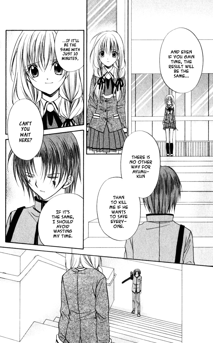 Spiral: Suiri no Kizuna Chapter 43 page 17 - Chapter 43: Time for Love