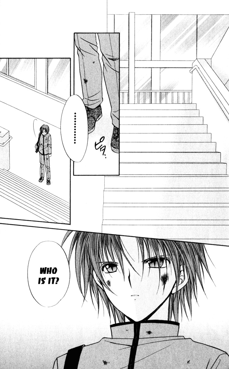 Spiral: Suiri no Kizuna Chapter 43 page 2 - Chapter 43: Time for Love