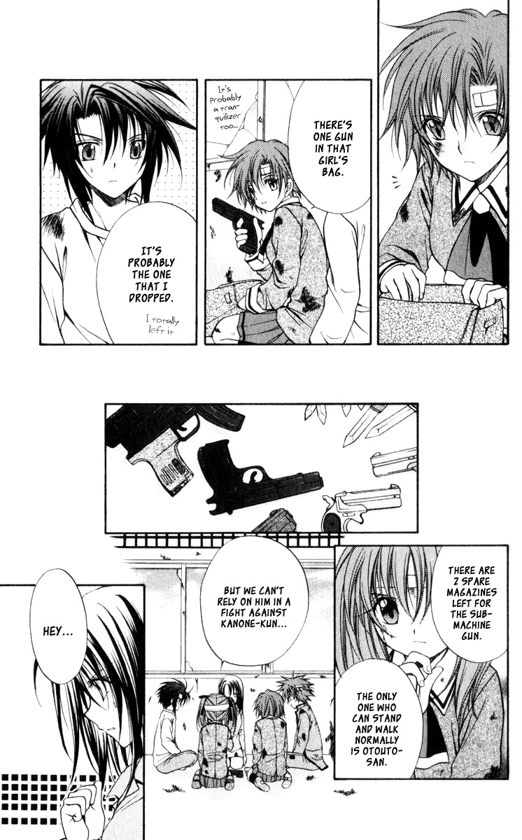 Spiral: Suiri no Kizuna Chapter 43 page 20 - Chapter 43: Time for Love