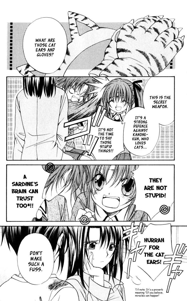 Spiral: Suiri no Kizuna Chapter 43 page 21 - Chapter 43: Time for Love