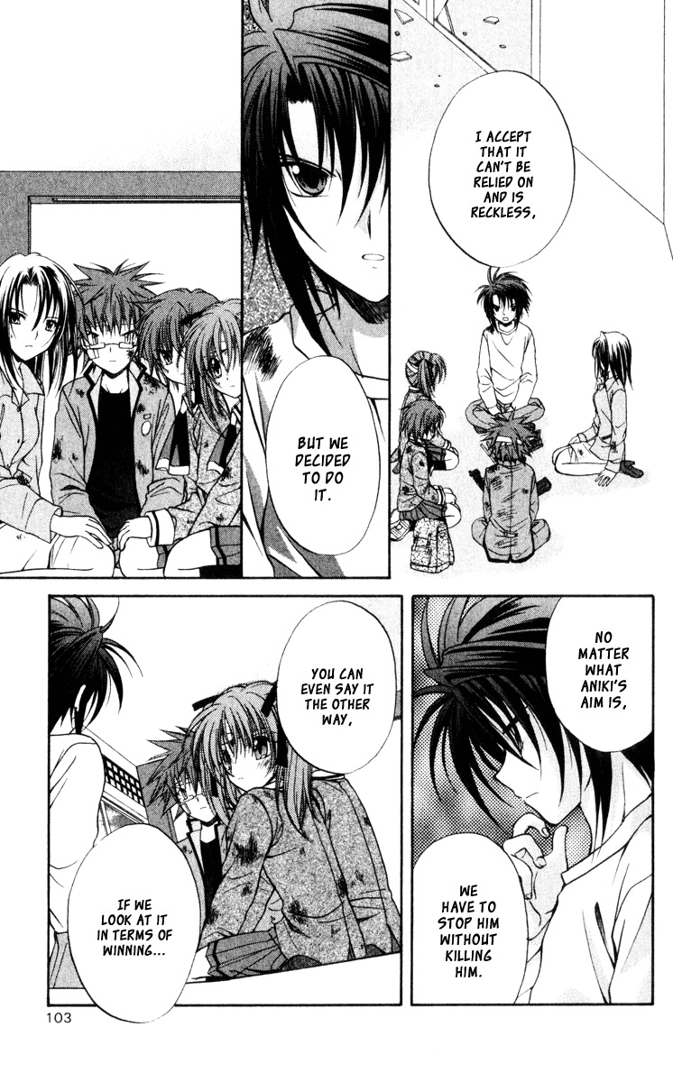 Spiral: Suiri no Kizuna Chapter 43 page 22 - Chapter 43: Time for Love