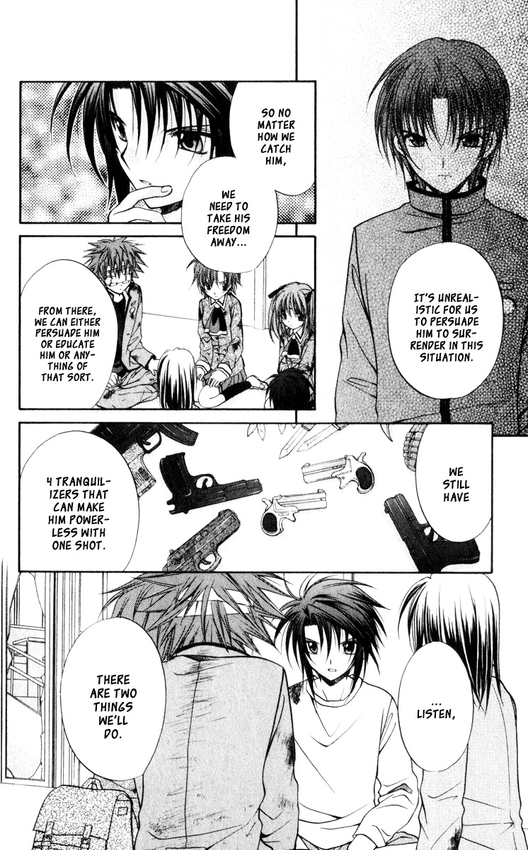 Spiral: Suiri no Kizuna Chapter 43 page 23 - Chapter 43: Time for Love