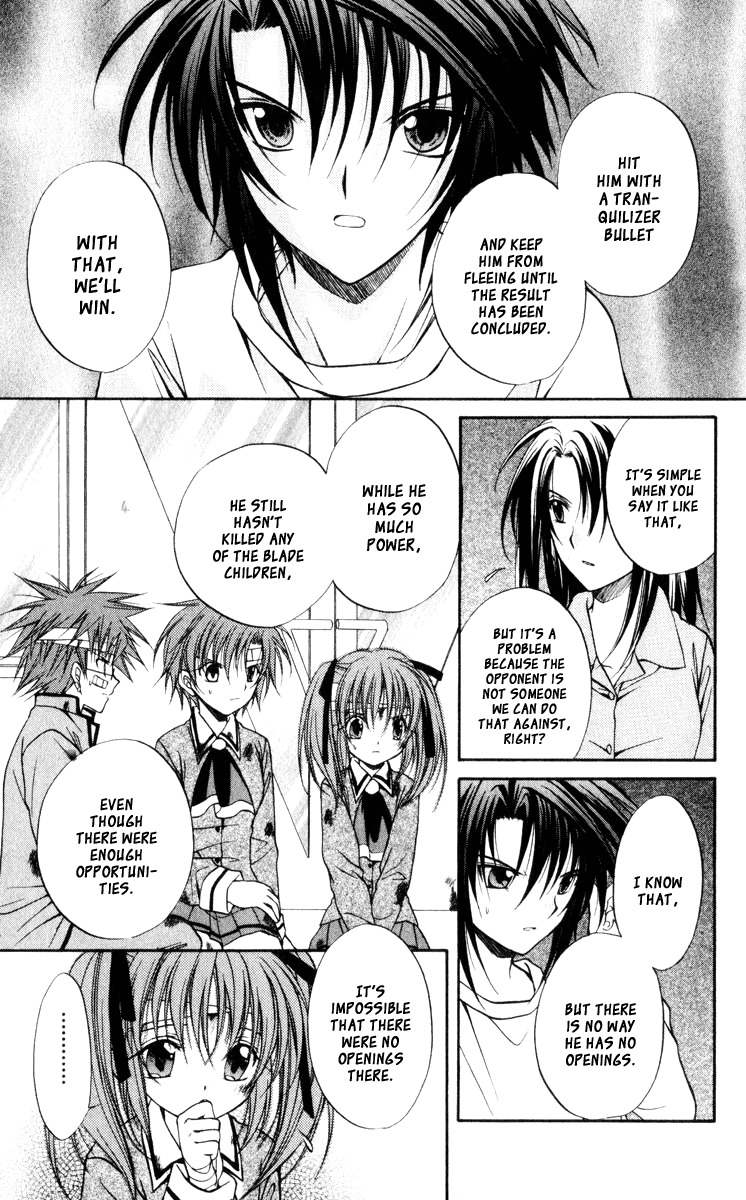 Spiral: Suiri no Kizuna Chapter 43 page 24 - Chapter 43: Time for Love