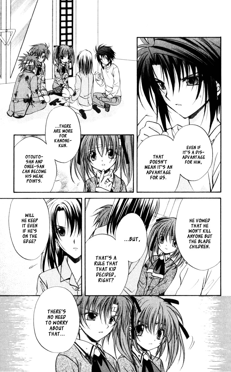 Spiral: Suiri no Kizuna Chapter 43 page 26 - Chapter 43: Time for Love