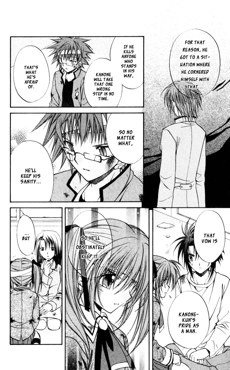 Spiral: Suiri no Kizuna Chapter 43 page 29 - Chapter 43: Time for Love