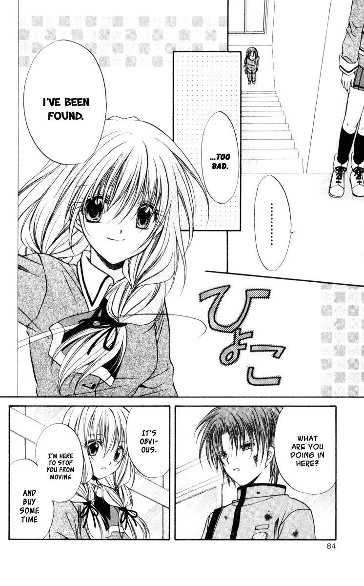 Spiral: Suiri no Kizuna Chapter 43 page 3 - Chapter 43: Time for Love