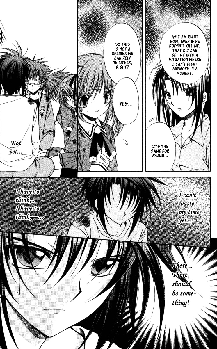 Spiral: Suiri no Kizuna Chapter 43 page 30 - Chapter 43: Time for Love