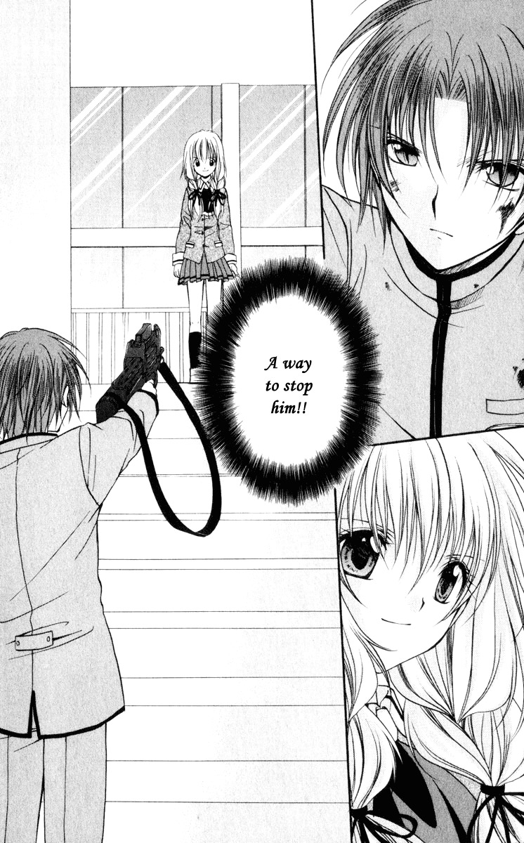 Spiral: Suiri no Kizuna Chapter 43 page 31 - Chapter 43: Time for Love