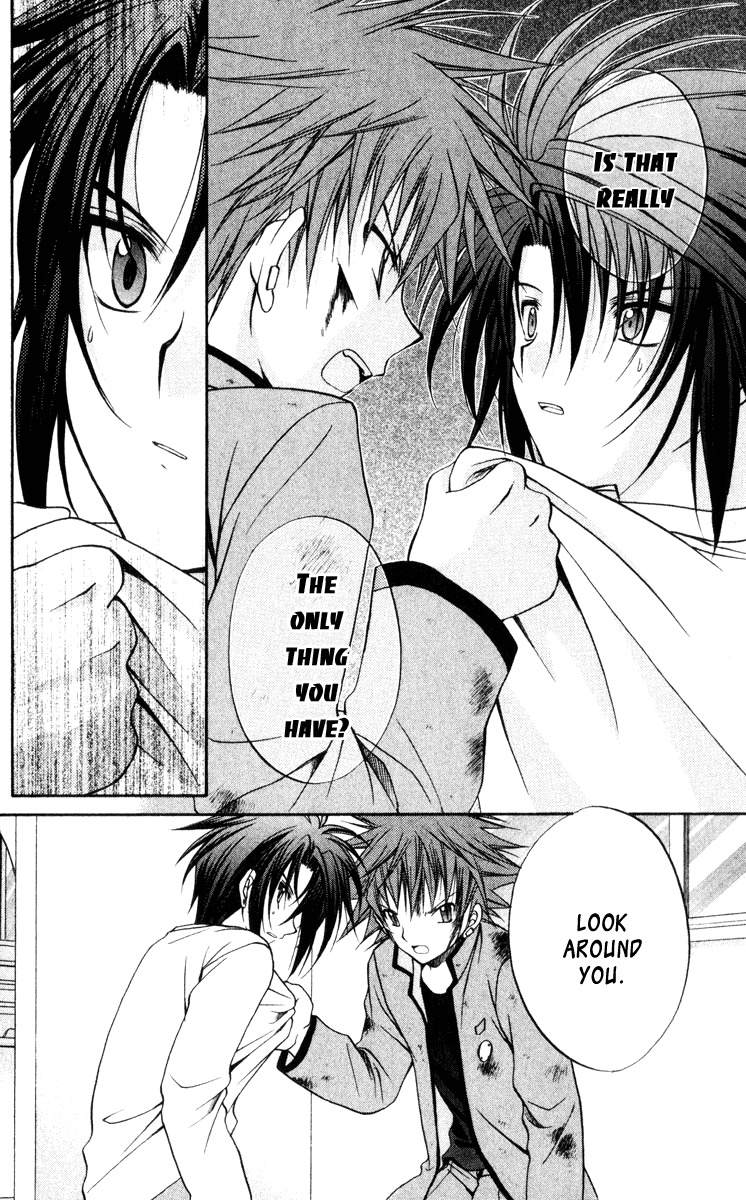 Spiral: Suiri no Kizuna Chapter 43 page 9 - Chapter 43: Time for Love