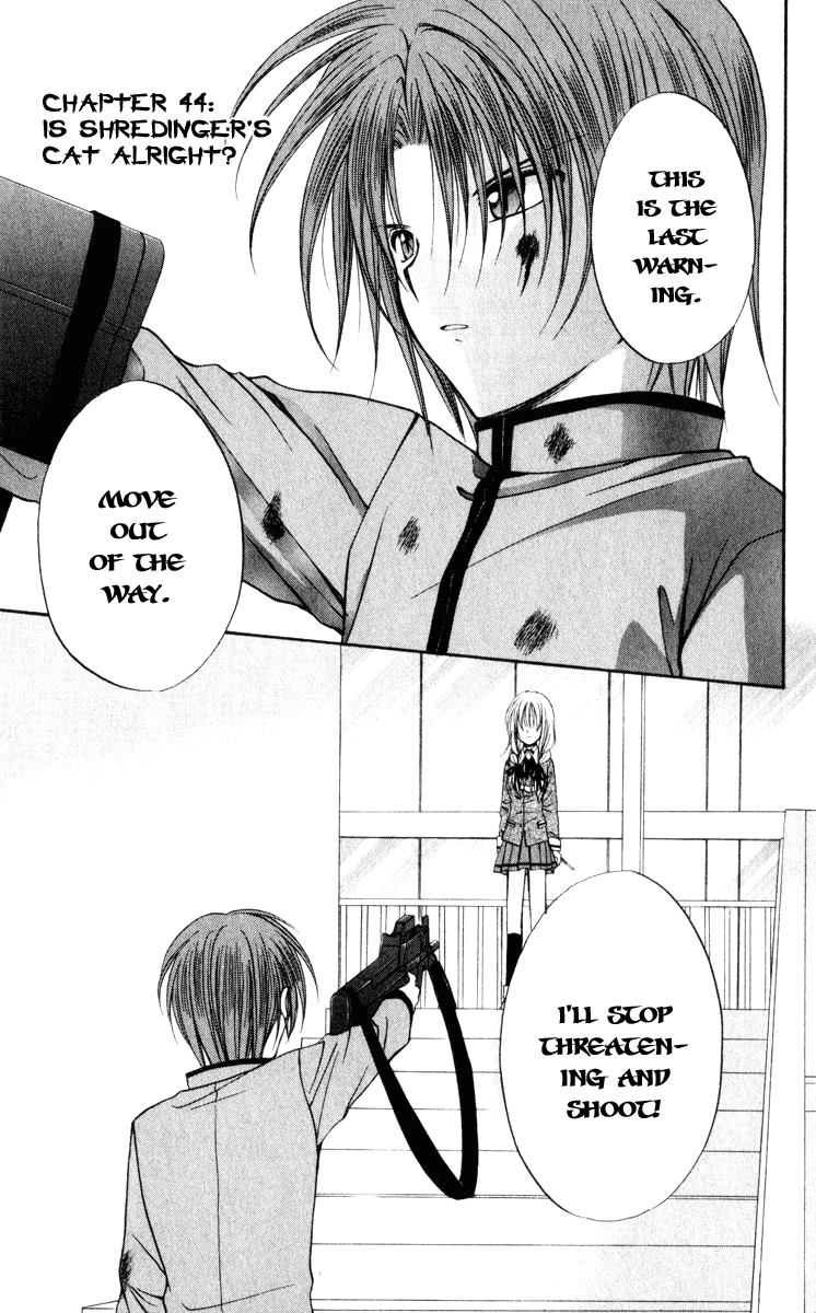 Spiral: Suiri no Kizuna Chapter 44 page 1 - Chapter 44: Is Shroedinger's Cat Alright?