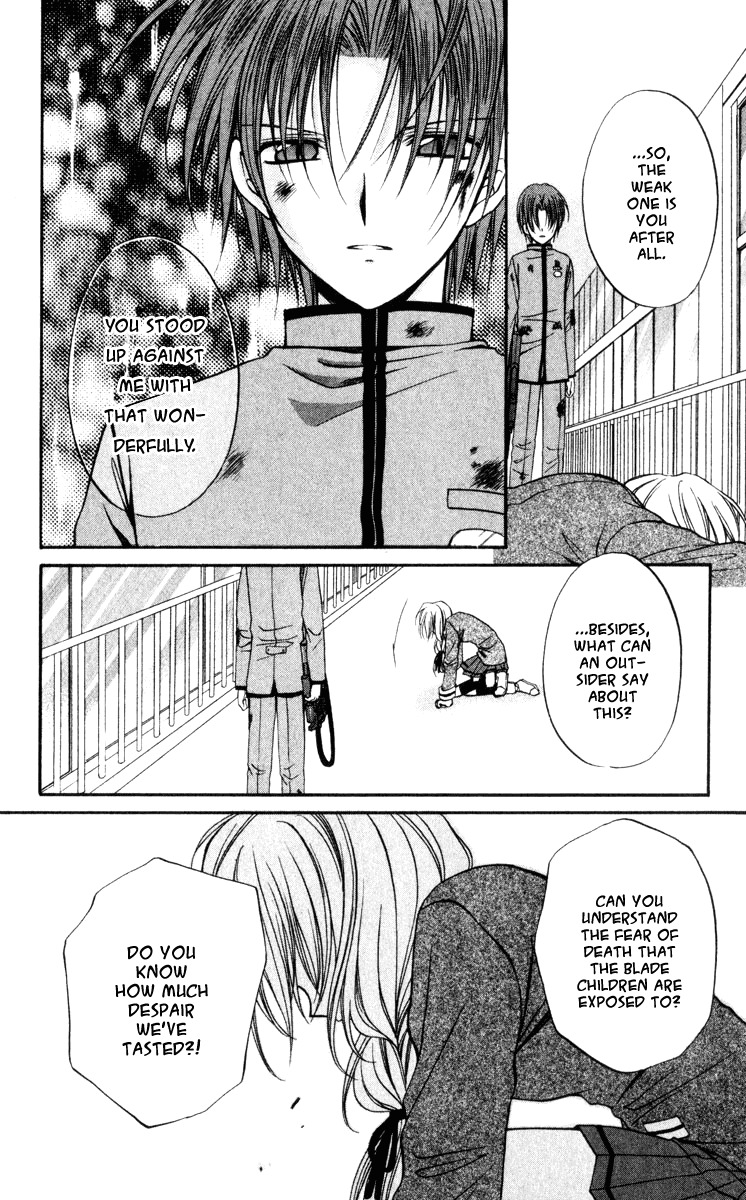 Spiral: Suiri no Kizuna Chapter 44 page 10 - Chapter 44: Is Shroedinger's Cat Alright?