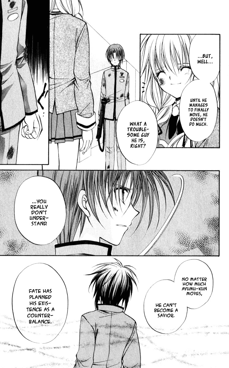 Spiral: Suiri no Kizuna Chapter 44 page 17 - Chapter 44: Is Shroedinger's Cat Alright?