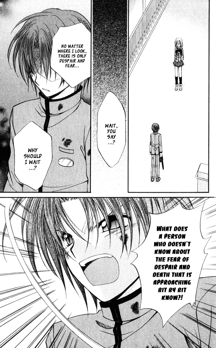 Spiral: Suiri no Kizuna Chapter 44 page 19 - Chapter 44: Is Shroedinger's Cat Alright?