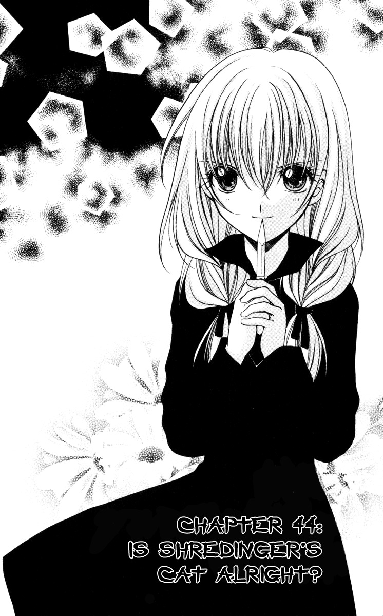 Spiral: Suiri no Kizuna Chapter 44 page 2 - Chapter 44: Is Shroedinger's Cat Alright?