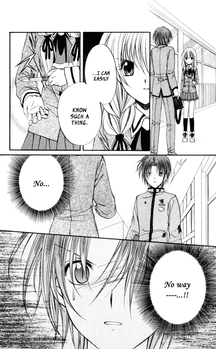 Spiral: Suiri no Kizuna Chapter 44 page 20 - Chapter 44: Is Shroedinger's Cat Alright?