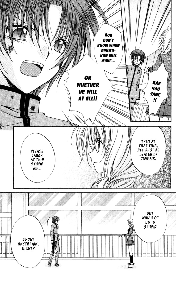 Spiral: Suiri no Kizuna Chapter 44 page 23 - Chapter 44: Is Shroedinger's Cat Alright?