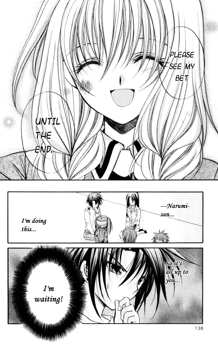 Spiral: Suiri no Kizuna Chapter 44 page 24 - Chapter 44: Is Shroedinger's Cat Alright?