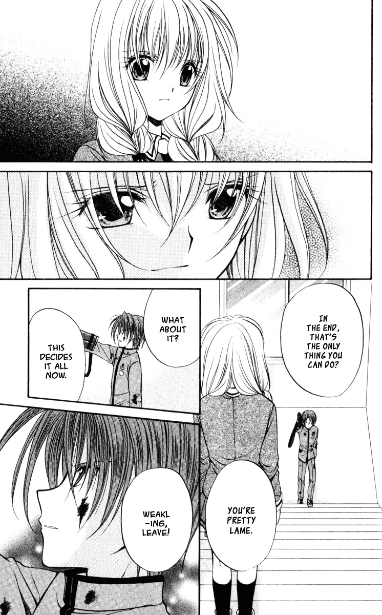 Spiral: Suiri no Kizuna Chapter 44 page 3 - Chapter 44: Is Shroedinger's Cat Alright?